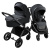 Коляска 2 в 1 Amarobaby Genius серый
